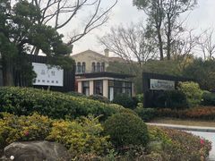 -上海崇明金茂凯悦酒店