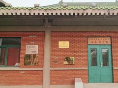 -呼伦贝尔民族博物馆