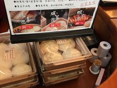 -熙盛源(复兴路店)