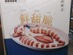 -秋色客家菜(流塘店)