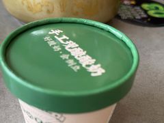 -丽泽山庄·生态怀柔菜·虹鳟鱼(红螺寺店)