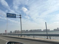 -养马岛旅游度假区
