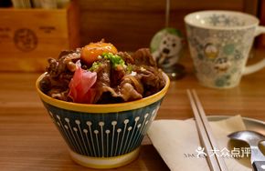 Low-fat Beef Bowl