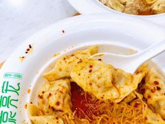 -袁记云饺(南门口店)
