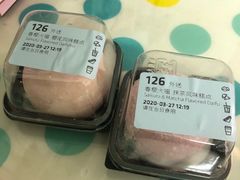 -瑞幸咖啡(太阳百货店)