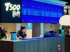 -义乌之心城市生活广场