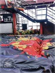 -嗨翻Hi-Fun竞技主题乐园·蹦床团建生日聚会(五棵松华熙店)