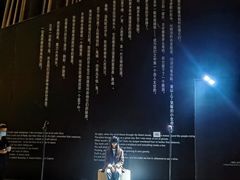 -上海当代艺术博物馆