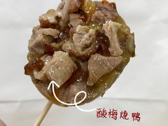 -元氏钵仔糕(北京路店)
