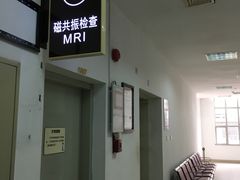 -上海中医药大学附属曙光医院(东部)