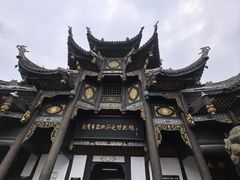 -自贡市盐业历史博物馆