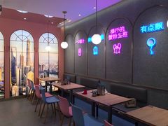 -小杨生煎(湟普汇店)