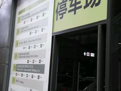 -砂之船奥莱(南京江宁店)