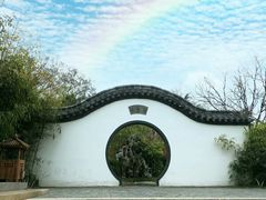 -贮水山儿童公园