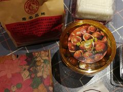 -小宝栗子(嘉华国际商业中心店)
