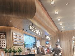 -原麦山丘(凯德MALL·大峡谷店)
