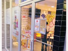 门面-麦当劳(欢乐谷店)
