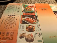 -南京大牌档(香港广场店)