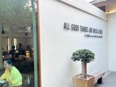 -Chom Cafe and Restaurant