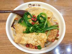 螺蛳粉-螺小胖柳州螺蛳粉(钟楼总店)