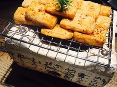 建水豆腐-兰木肆·云南菜(龙湖U城天街店)