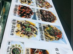 -杨林闻老三酸菜鱼(总店)