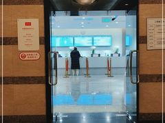 -爱康国宾体检中心(北京航天桥光耀东方分院)