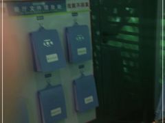 -亚马逊海鲜自助(梅溪湖步步高店)
