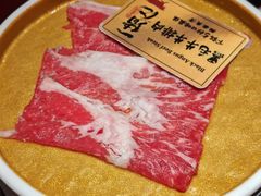 -一绪に和牛寿喜烧(罗湖益田假日店)