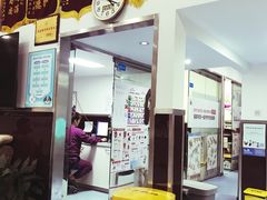 -顺强宠物诊所·狂犬免疫·夜诊·骨科(嘉定店)