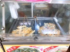 -八珍·广式煎饺·广州老字号(北京路总店)