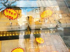 -清真老西北角温记粘食店(长沙路店)