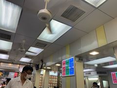 -澳洲牛奶公司(佐敦店)