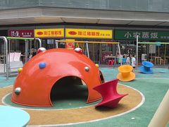 -IPARK购物中心