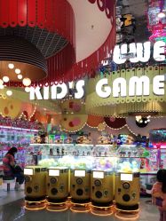 -meland club亲子乐园(重庆万象城店)