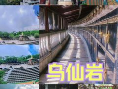 -梅州天地人花园酒店(梅县人民广场店)