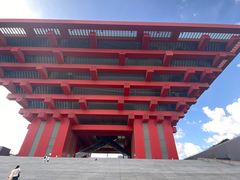 -中华艺术宫(上海美术馆)