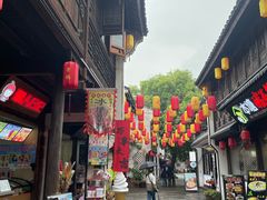 -鲁镇