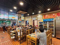 -马记伊源斋涮肉·清真菜(潘家园古玩市场店)