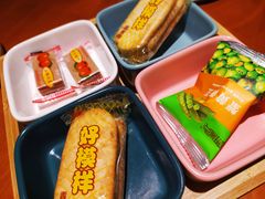 -鱼谦脆皮烤鱼(北一路万达店)