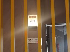 -一品江南韵·淮扬菜