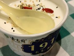 -紫光园(燕郊总店)