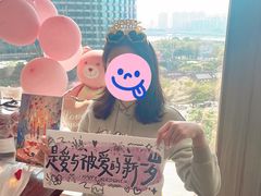 -田舍家Inakaya(天汇igc店)