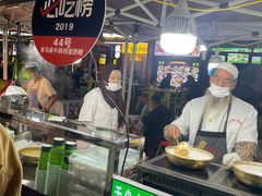 -清真老马家国华牛奶鸡蛋醪糟(正宁路店)