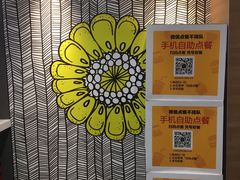 -麦当劳(武昌火车站店)