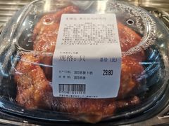 -麦德龙(浦东店)