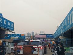 -亮佳鸿华二手市场