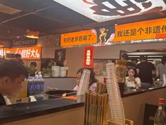 -蛙老爹·蜀香美蛙鱼头(王家湾店)