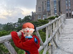 -光明顶山庄