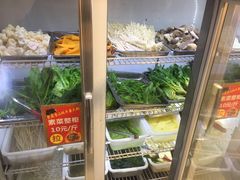-金鼎雪山牦牛杂火锅(理县总店)
